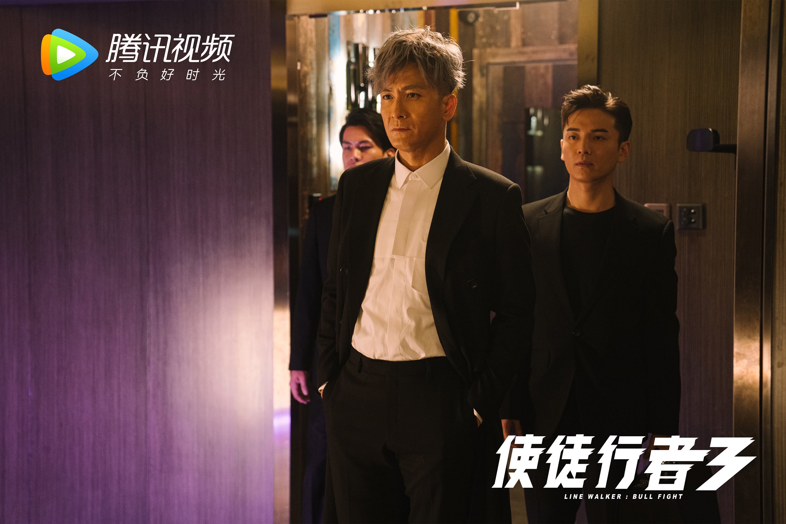 女子篮球联赛总决赛精彩纷呈,冠军争夺进入白热化,女子篮球2021