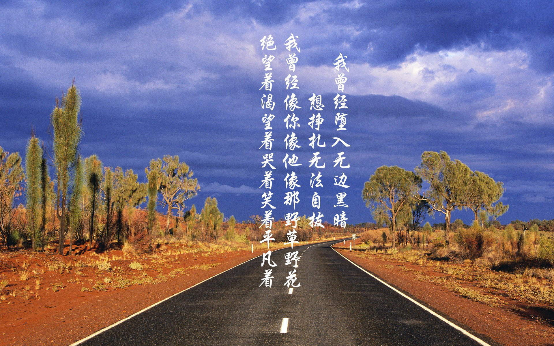 切尔西关键换人奏效,球队连续三场不败,切尔西拒绝换门将